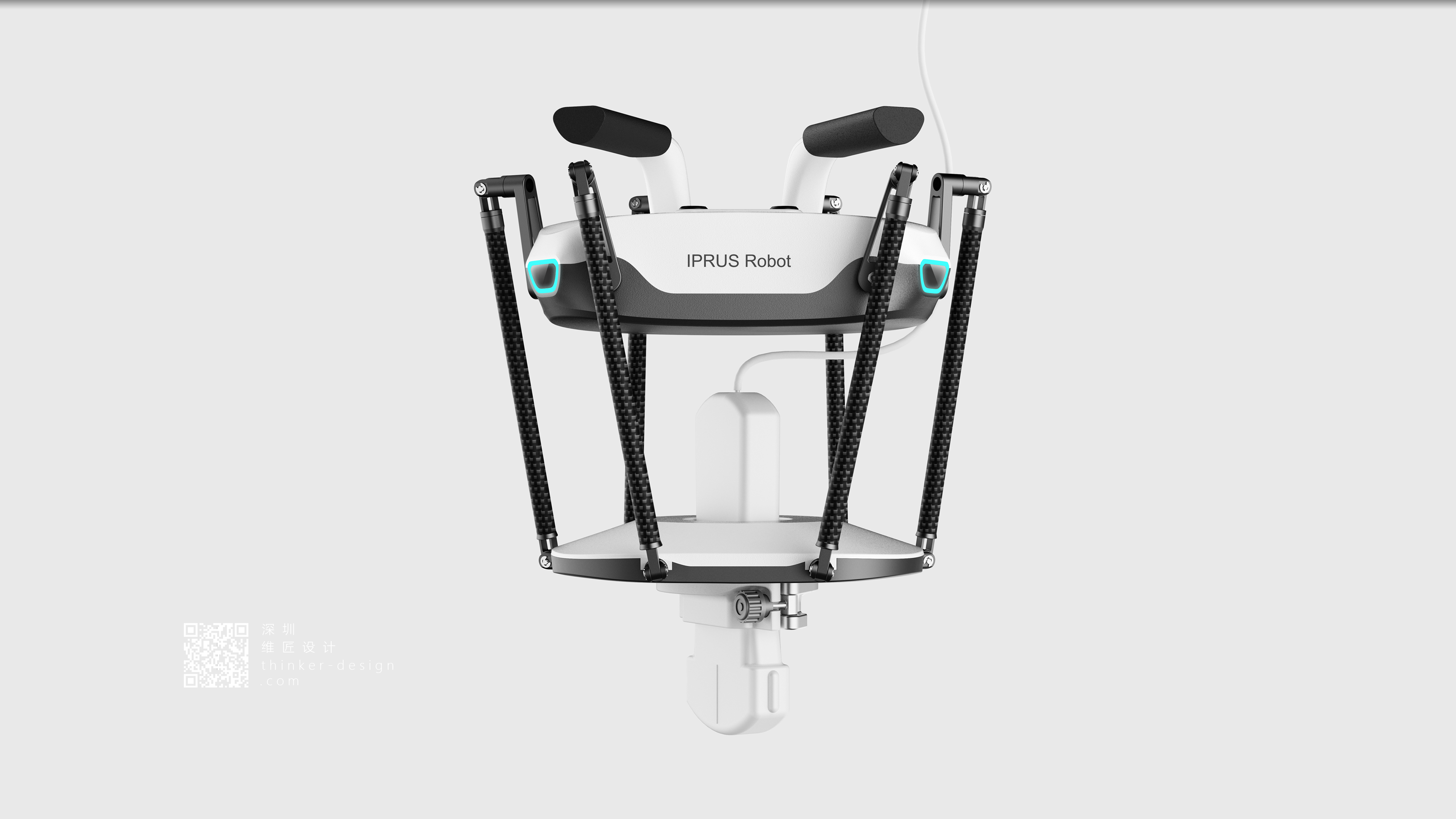 【中古】 医療概論/二瓶社/末廣謙 楽天市場】コラボレックス9000 【中古】電位治療器 イアシスや